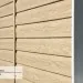Сайдинг Ю-Пласт TIMBERBLOCK Кедр (Тимберблок), Кедр Светлый купить в Егорьевске