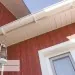 Фасадная панель Ю-Пласт Хокла Color Брусника купить в Егорьевске