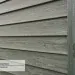 Сайдинг Ю-Пласт TIMBERBLOCK Ель (Тимберблок), Ирландская купить в Егорьевске