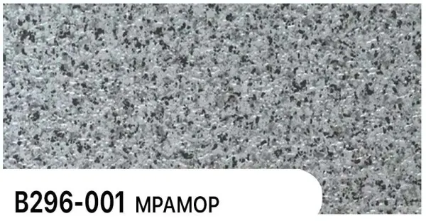 Фасадная панель Zodiac Мрамор В296-001 купить в Егорьевске