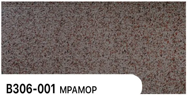 Фасадная панель Zodiac Мрамор В306-001 купить в Егорьевске