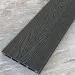 Террасная доска ДПК EasyDecking Wood-X 146х23 Черное дерево купить в Егорьевске