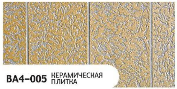 Фасадная панель Zodiac Керамическая плитка BA4-005 купить в Егорьевске