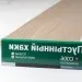 Сайдинг Мирко 7,5 под дерево C006 купить в Егорьевске