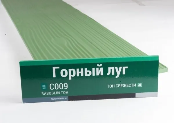 Сайдинг Мирко 7,5 под дерево С009 купить в Егорьевске