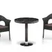Комплект плетеной мебели AFINA из иск. ротанга T601/Y79A-W53 Brown 2Pcs купить в Егорьевске