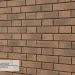 Фасадная панель Ю-пласт Стоун Хаус S-Lock Клинкер Балтик магма купить в Егорьевске
