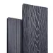 Террасная доска Latitudo Solid 150х21 Графит (Полнотелая) купить в Егорьевске