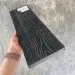 Террасная доска Latitudo Solid 150х21 Графит (Полнотелая) купить в Егорьевске