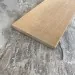 Заборная доска Latitudo Modern 140х12 Орех купить в Егорьевске