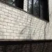 Фасадная панель Grand Line Сланец песочный купить в Егорьевске