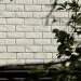 Фасадная панель Grand Line Сланец песочный купить в Егорьевске