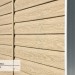 Сайдинг Ю-Пласт TIMBERBLOCK Кедр (Тимберблок), Кедр Светлый купить в Егорьевске