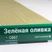 Сайдинг Мирко 7,5 под дерево С007 купить в Егорьевске