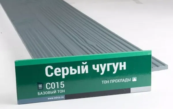 Сайдинг Мирко 7,5 под дерево С015 купить в Егорьевске