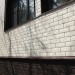 ФП Grand Line клинкерный кирпич ПРЕМИУМ шоколад купить в Егорьевске