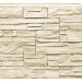Фасадная панель Royal Stone, Камень Скалистый, Оттава купить в Егорьевске