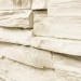 Фасадная панель Royal Stone, Камень Скалистый, Оттава купить в Егорьевске