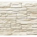 Фасадная панель Royal Stone, Камень Скалистый, Торонто купить в Егорьевске