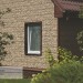 Фасадная панель Ю-пласт Стоун хаус сланец Бежевый купить в Егорьевске