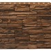 Фасадная панель Royal Stone, Камень Скалистый, Калгари купить в Егорьевске