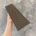 Заборная доска EasyDecking Wood-X 131х11 Венге купить в Егорьевске