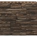 Фасадная панель Royal Stone, Камень Скалистый, Монреаль купить в Егорьевске