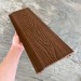 Фасадная панель EasyDecking Wood-X 156х21 Коричневый купить в Егорьевске