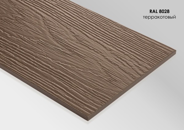 Фиброцементный сайдинг Fibra Plank Терракотовый / RAL 8028 купить в Егорьевске
