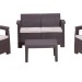 Комплект Rattan Comfort 4 купить в Егорьевске