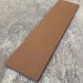 Универсальная доска EasyDecking Wood-X 131х11 Коричневый купить в Егорьевске