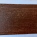 Фиброцементный сайдинг Latonit Махагон (RAL 8024/8014) купить в Егорьевске