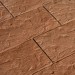 Фасадная плитка Кирисс Фасад Песчаник купить в Егорьевске