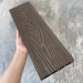 Террасная доска ДПК EasyDecking Wood-X 146х23 Венге купить в Егорьевске