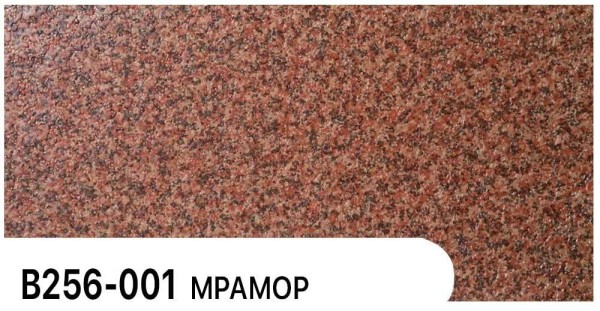 Фасадная панель Zodiac Мрамор В256-001 купить в Егорьевске