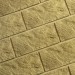 Фасадная плитка Кирисс Фасад Тигровый дракон большой скол купить в Егорьевске