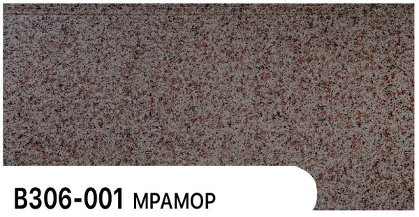 Фасадная панель Zodiac Мрамор В306-001 купить в Егорьевске