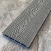 Террасная доска ДПК EasyDecking Wood-X 146х23 Серый купить в Егорьевске