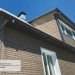 Фасадная панель Ю-пласт Стоун Хаус S-Lock Клинкер бежевый купить в Егорьевске