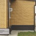 Фасадная панель Ю-пласт Стоун Хаус S-Lock Клинкер горчичный купить в Егорьевске