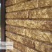 Фасадная панель Ю-пласт Стоун Хаус Кварцит Тёмно-бежевый купить в Егорьевске