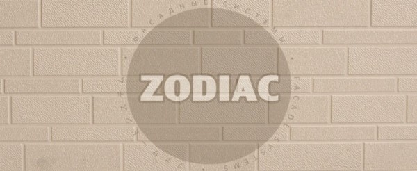 Фасадная панель Zodiac Эконом панели AE1-001E купить в Егорьевске