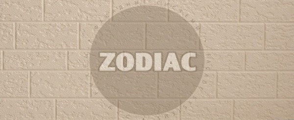 Фасадная панель Zodiac Эконом панели AE2-001E купить в Егорьевске
