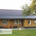 Фасадная панель Ю-пласт Хокла Винтаж Охра купить в Егорьевске