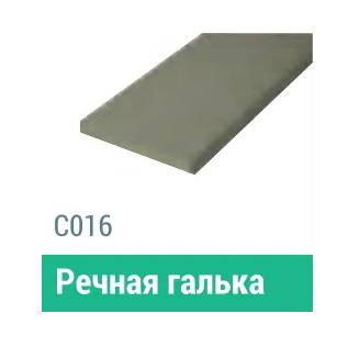 Сайдинг Мирко 7,5 гладкий С016 купить в Егорьевске