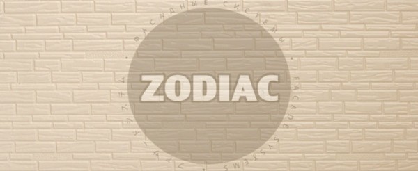 Фасадная панель Zodiac Эконом панели AE8-001E купить в Егорьевске