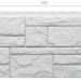 Фасадная панель Docke Slate Лех купить в Егорьевске