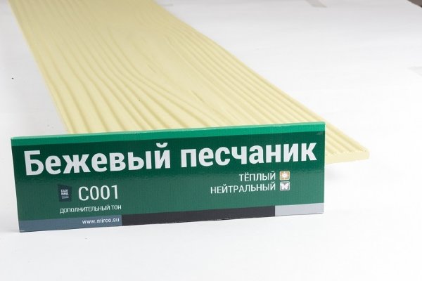 Сайдинг Мирко 7,5 под дерево С001 купить в Егорьевске