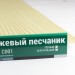 Сайдинг Мирко 7,5 под дерево С001 купить в Егорьевске