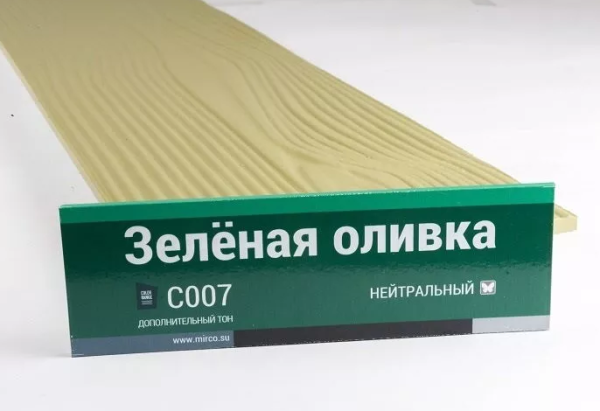 Сайдинг Мирко 7,5 под дерево С007 купить в Егорьевске